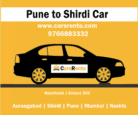 pune to shirdi car rental service