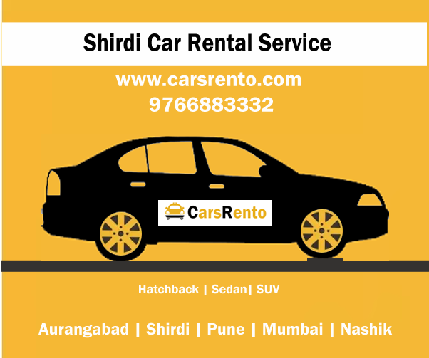 shirdi car hire